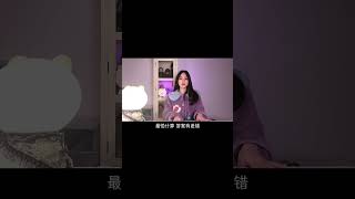 这首主题曲是不是广东童鞋的童年回忆#樱桃小丸子