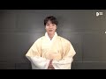 bts 방탄소년단 2025 happy seollal greeting