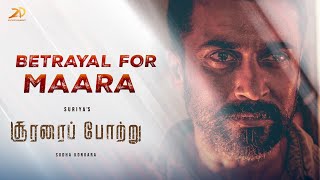 Soorarai Pottru - Betrayal for mara | Suriya | Aparna Balamurali | 2D Entertainment