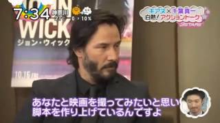 Keanu Reeves came to Japan and get excited with first meeting Shinichi Chiba (Sonny Chiba)