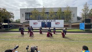 九州看護福祉大学飛羽隊［おおかWA！ダンスまつり2023（大川中央公園会場）］