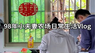 “每个人都向往诗和远方  但平凡的生活才是日常”