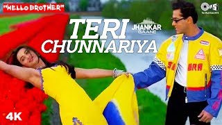 Teri Chunariya Dil Le Gayi (Jhankar ) - Hello Brother | Alka Yagnik & Kumar Sanu