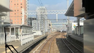 鹿児島本線　2020.12　荒尾駅→門司港駅　前面展望