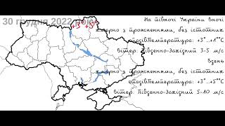 стиль скорпіона  обраний як стиль у бойових мистецтвах наприклад в ушу або