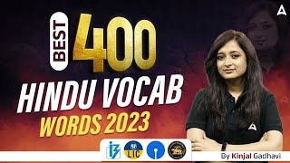 Best 400 The Hindu Vocabulary Words 2023 | English for Bank Exams by Kinjal Gadhavi