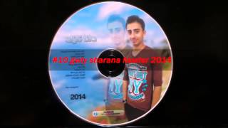 #10 gwly sharana hawler 2014