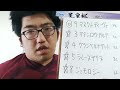 【競馬予想】忘れな草賞 l 4月9日阪神9r 3歳牝 予想