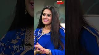 చదువు పాడు చేసుకోకుండా.. | Actress Laya | Swayamvaram | Exclusive Interview | Mahaa Max