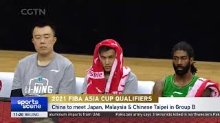 China national men's basketball team releases 21-man roster for 2021 FIBA Asia Cup Qualifiers.
