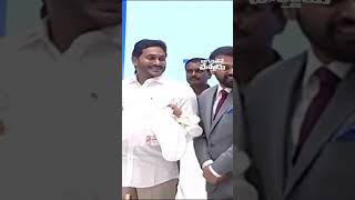 CM Jagan's Heartwarming Gesture💖: Playing with an Innocent Baby Melts Hearts! 💗