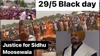 ਸਿੱਧੂ ਮੂਸੇਵਾਲਾ | Sidhu Moose wala (Legends Never die | ਏਹ ਆਹ ਓ ਕਾਲਾ(BLACK Day)ਦਿਨ ਜਦੋ ਹੀਰਾ ਗਵਾਇਆ ਅਸੀ