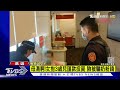 女抱3歲兒匯款投資 母湯啊 險被騙奶粉錢｜tvbs新聞 @tvbsnews01