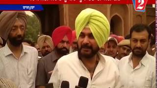 Sidhu at Rajpura, Channel 2