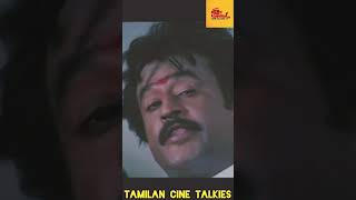 வாங்க மச்சான்😜 சீக்கிரம் வாங்க🤪 #tamil #trending #shorts #youtubeshorts #review #indiancinema #tct