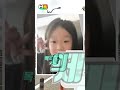 완도 실종 조유나 양 가족 마지막 모습 담긴 영상 shorts