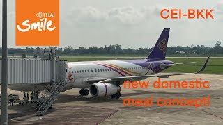 THAI SMILE - SMILE CLASS to Bangkok | Chiang Rai to Bangkok | Airbus A320