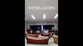 KAMEN LAI KWAI | เพลงเขมรไล่ควาย #ครูตุ้ย