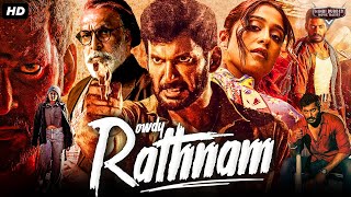 Vishal's ROWDY RATHNAM - Full Hindi Dubbed Movie | Regina Cassandra, M. Nassar | South Action Movie