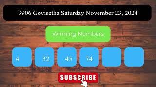 Govisetha 3906 2024.11.23 ගොවිසෙත  ලොතරැයි ප්‍රතිඵල Lottery Result NLB Sri Lanka