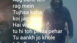 Bolo har har har lyrics ( shivay)