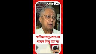 যতদিন ভিতর থেকে খলিফাতন্ত্র ভেঙে না পড়ছে, ততদিন কিছু হবে না: তথাগত রায়