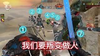 CrossFire：变身猎手奶妈拯救僵尸，竟遇上用魔法打败魔法的大哥#cfchina #crossfire