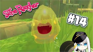 【Slime Rancher】スライム牧場（ランチャー付き）を運営しよう！【Vtuber/白鳥空々】#14