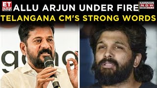 CM Reddy Vs Allu Arjun In Public: Telangana CM Slams Allu Arjun, Says 'Allu Arjun Acted Inhumanely'