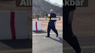 Allah hu akbar ||The IslamicNetwork || Pirzadafawadjan #short#viral#video#islam#shortvideo #trending