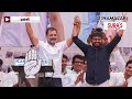 ராஜா போல ஆட்சி நடத்த விரும்பும் மோடி ராகுல் தாக்கு delhi election 2024 rahul campaign