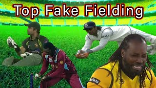 Top 6 Events of Fake Fielding I Fake Fielding Events I Fake Fielding I Cricketfile