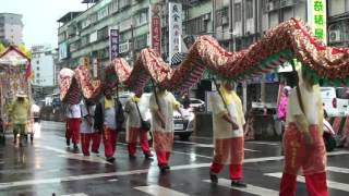 板橋妙雲宮106年王禪老祖聖誕遶境片段