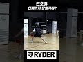 진호야 언제까지 당할거야?? #shorts #badminton