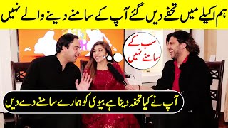 Ume Rubab and Zain Ali Interview | Newly Married Couple | SH2G | Desi Tv