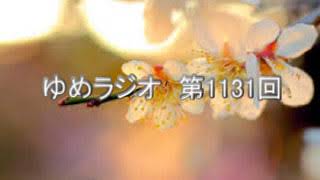 第1131回　シュティルナー　唯一者とその所有　201803.12