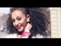 Temesgen Gebregziabher   Ney Jema   Official Music Video New Ethiopian Music 2015