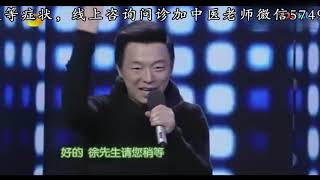 黄渤爆料徐峥银行取钱囧事, 工作人员直言：给猪八戒拿一万块钱!