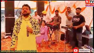 Shammi Khan | New Punjabi song 2023 | Latest Punjabi song 2023 | hit Punjabi song |