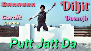 Putt jatt da (official bhangra video) |Diljit Dosanjh| Bhangra| Gurdit Sandhu|