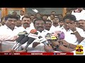 🔴live பாமக வழக்கறிஞர் பாலு செய்தியாளர் சந்திப்பு pmk press meet