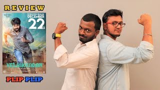 Velaikaran Review | Plip Plip | Cine Talks | Episode 7