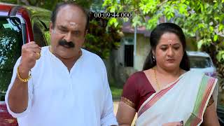 Paadatha_Painkili_S1_E475_EPISODE_Reference_only.mp4