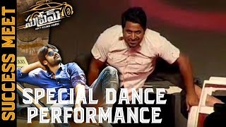 Special Dance Performance || Supreme Success Meet || Sai Dharam Tej || Raashi Khanna
