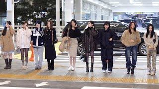 트와이스 뉴욕 출국 TWICE Airport Departure｜인천공항 241120