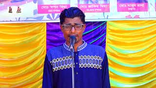 কৃষকের ছেলে রাকিব II মানুষ রাখছি নি খবর একদিন তুমি হইয়া যাইবা পর II রাকিবুল হাসান রাকি II Lily Tv R