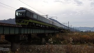 上越線 485系リゾートやまどり団体列車9721M　六日町→五日町にて