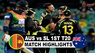 AUS vs SL 1st T20 HIGHLIGHTS 2022 | AUSTRALIA vs SRI LANKA 1st T20 HIGHLIGHTS 2022 #AUSvsSL
