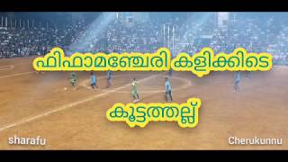 അഖിലേന്ത്യ ഫുട്ബാൾ ഒതുക്കുങ്ങൽ സെമിഫൈനൽ ഫിഫാമഞ്ചേരി vs സ്‌കൈബ്ലൂ എടപ്പാൾ