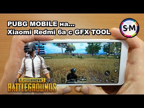 Obzor Pubg Mobile Na Xiaomi Redmi 6a S Gfx Tool Ifp3 Watch Best - obzor pubg mobile na xiaomi redmi 6a s gfx tool ifp3 watch best video